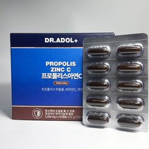닥터아돌 프로폴리스아연C 1 000mg 2개월 1박스, 1개, 닥터아돌 프로폴리스 아연C