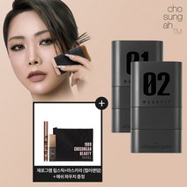 [KT알파쇼핑]조성아TM 메가 핏 스틱 파운데이션+립스틱 더블구성(본품2개+립스틱+마스카라+파우치), 내추럴 베이지/레이지(레드)_수량_상세페이지참조, 내추럴 베이지/레이지(레드)