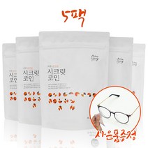 빅마마 시크릿코인 편안한맛 20알 5팩   클리너티슈증정 한알 고체 육수 천연 조미료 명장