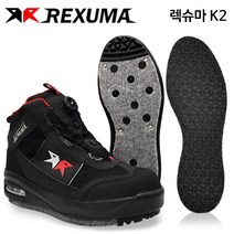 K4렉슈마 갯바위 분리팰트화, 270, 블랙