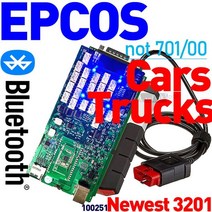EPCOS 싱글 그린 보드 DS 150 새로운 VCI 업데이트 2022.00 자동차 트럭 진단 2022 년까지 온라인 기능 작동, 2022.00 업데이트_포르투갈어