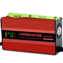 14.6v29.2v29.4v 공업용 이온 폴리머 인산철 충전기팩, 12V20A 인산철리튬(4줄 14.6V 출력)