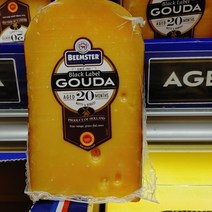 BEEMSTER 빔스터 고다치즈 500g (네덜란드), 일반포장 동절기만, 1개