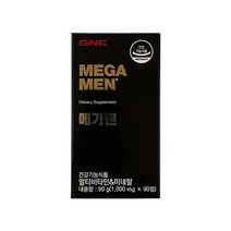 GNC 메가맨 멀티비타민 앤 미네랄 1000mg x 90정 1박스, 상세페이지 참조, 상세페이지 참조