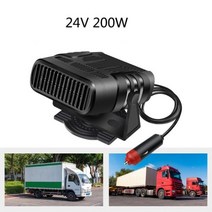 휴대용 12V 전기 자동차 히터 성에 제거 난방 에어컨 팬 엔진 켜지 않고 트럭 부품, 24V 200W