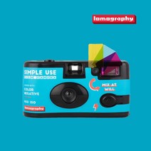 Simple Use 필름 카메라 로모그래피 심플 유즈 블루, 메트로폴리스 네거티브 에디션