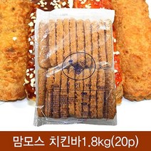 (냉동)맘모스 치킨바1.8kg(20p), 상세페이지 참조, 상세페이지 참조, 상세페이지 참조, 상세페이지 참조