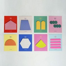 모양 메모지 포스트잇 다이어리 노트 꾸미기, 1.다각형집