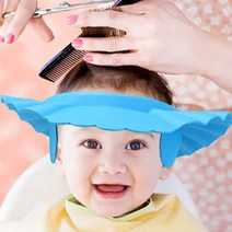 아기 어린이 귀마개 샤워 샴푸 캡 머리감기기 신생아 국민 육아템 성인 환자 머리감기 이발 머리깍기, 파랑