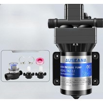 다이어프램 펌프 직류 흡입 저소음 캠핑카 전동 양수펌프 카라반, 04.업그레이드 24V 모델명 T42-24