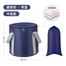 반신욕기 가정용찜질방 욕조 접이식 발 욕조 휴대용 목욕 가방 세면대 물통 대용량 발 야외 여행용 스, 04 D