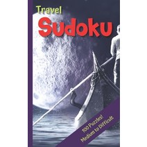 Travel Sudoku: Sudoku Medium to Hard Paperback, Independently Published, English, 9798553993191