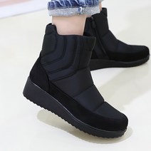 제이슈 퍼안감 올리버 숏 패딩부츠 4.5cm