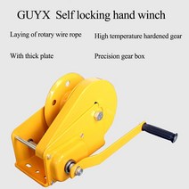 수동리프트 테이블리프트 운반기 카트 1200lbs 수동 윈치 양방향 자동 잠금 호이스트 작은 리프팅 수동 윈치 크레인 가정용 미니 휴대용 리프팅 도구, 1200파운드 업그레이드