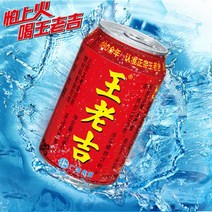 천룡무역 왕라오지 310ml 24개입 WANGLAOJI 직수입 정품, 1박스