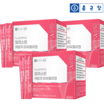 콜라젠 어린콜라겐 피쉬콜라겐어류저분자 어류콜라겐 엘라스틴콜라겐 저분자콜라겐어류 피쉬콜라겐 저분자피쉬콜라겐 엘라스틴 콜라겐 저분자콜라겐, 3팩, 60개입