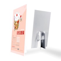 배너마켓 종이등신대, 1개, 대