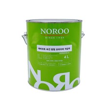 아이템하이브 에바코트 녹방지페인트 4L 2종택1 방청프라이머 금속프라이머 금속페인트, 회색