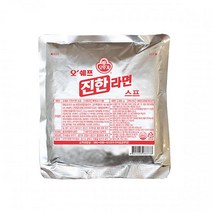 오뚜기 오쉐프 진한라면 스프 에피타이저 간편식 285g 식자재 1개 2개 3개 4개 5개 6개 7개 8개 9개 10개 11개 12개 13개 14개 15개 16개 17개 18개 19, 7세트