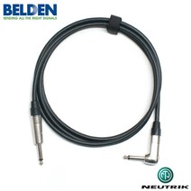 벨덴 50974 오디오케이블 3m 뉴트릭 6.3mm(TS) - ㄱ자 6.3mm(TS) 타입(BN-74TSR03)
