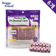 치석제거 장관리도움 유산균애견껌 6개 보약간식 펫껌
