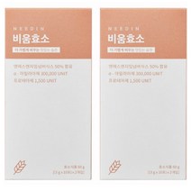 니드인 비움효소 20p, 6개, 60g