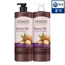 케라시스 내추럴 레시피 아르간 오일 1L 샴푸+컨디셔너
