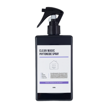 프레이포잇 차량 자동차 차량용 차 살균소독 소독제 탈취제 에어컨 피톤치드 스프레이 300ml, 1개