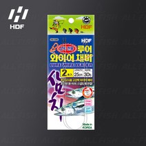HDF 해동 삼치전용 루어 와이어 채비 삼치 루어낚시채비, HA-1350_30cm