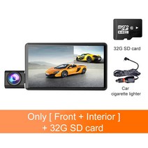 룸미러블랙박스 후방 카메라 자동차 대시 캠 1080P 전면 캐빈 후면 DVR 4인치 비디오 레코더 야간 투, 05 2 Channel 32G Card