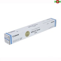 캐논 C3720 NPG-67C 정품토너 DX 파랑 ADV IR 0W8C6F0C, 1개, 1개