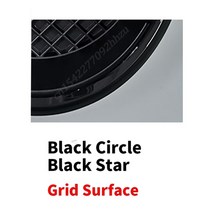 휠캡 휠커버 3D 미러 그릴 배지 전면 W204 엠블럼 W205 W212 W213 W176 W246 W177 A B C E G 클래스 ML CLA GLA GLC GLE C117 D, 47.Grid Black - CLS-218 257 13