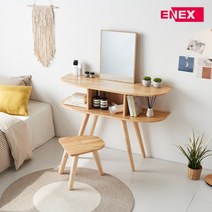 에넥스 ExB 헤더 1200고무나무 원목 입식 미니 화장대 거울, 화이트