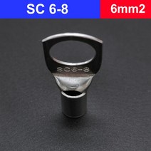 5/10/20PCS 4-10mm 터미널 와이어 용접 케이블 커넥터 키트 볼트 구멍 주석 도금 러그 정장 SC10-8 SC6-5 3, 08 SC6-8_02 10PCS