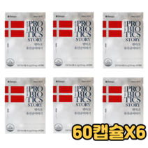 Denps 덴프스 덴마크 유산균 이야기 프로바이오틱스 프리바이오틱스 공유 유산균 60캡슐, 6개