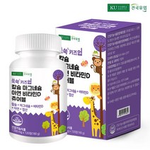 건국유업 쑥쑥 키즈업 칼슘 마그네슘 아연 비타민D 츄어블 180g, 120정, 1병