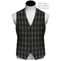 이럭셔리클럽 멀티 체크 조끼 맞춤 조끼 VE190902