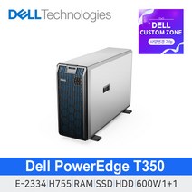 [DELL] PowerEdge 델 서버 T350 E-2334 8BAY H755 인프라 딥러닝 데이터센터 모니터링 네트워크 트래픽 서버호스팅 NAS구축 SERVER NETWORK