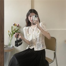 빅사이즈 잔향 레이스 펀칭 싱글 탑