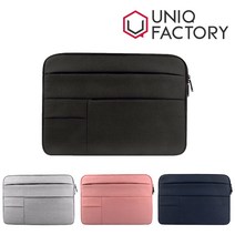 유니크팩토리 노트북 프로 파우치, 블랙, 15in