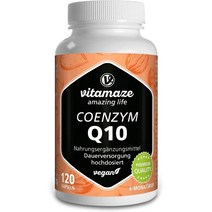 독일직구 코엔자임 Q10 200mg 캡슐 비건 4개월용 120캡슐 바이오 가용성 프리미엄 제품 릴리즈제 마그네슘 스테아레이트 미포함, 수량, 상세참조