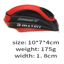 레이저자 레벨기 레이저줄자 마그네틱 헤드 강철 측정 고정밀 테이프 3m5m75m 집어넣을 수 있는 눈금자 미터법임페리얼 두 단위 드롭 방지 플라스틱 도구, 3M+yellow