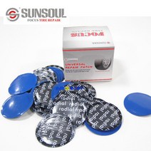 유니버셜패치 노튜브 튜브 팻치 못펑크 57mm 다용도 패치 SFR-57