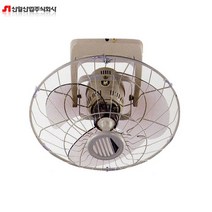 신일 신일산업 천장형 선풍기 SIF16CSM