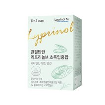 닥터린 관절탄탄 리프리놀M 초록입홍합 2박스(2개월분)