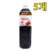 유니크앤몰 베스트코 석류를 그대로 담은 석류원액 1.5리터, 5개, 1.5L