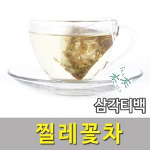 찔레꽃차(15티백)