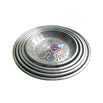 국산 양은쟁반 광주리채반