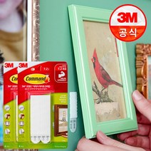 3M 코맨드 액자부착 테이프 화이트(대형) x2개, 단품