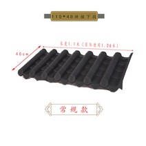 기와 한옥 플라스틱 지붕 개량 처마 수입 주택 정원 옛날 기왓장 인테리어, E